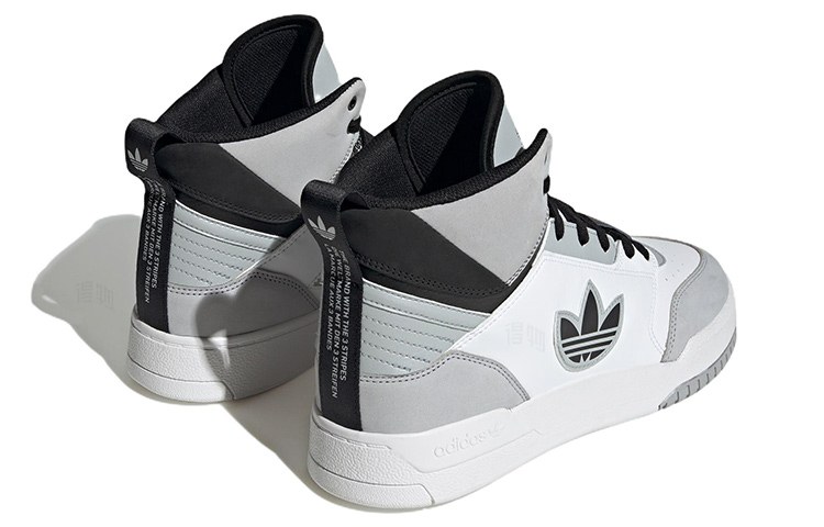 adidas Drop Step XL