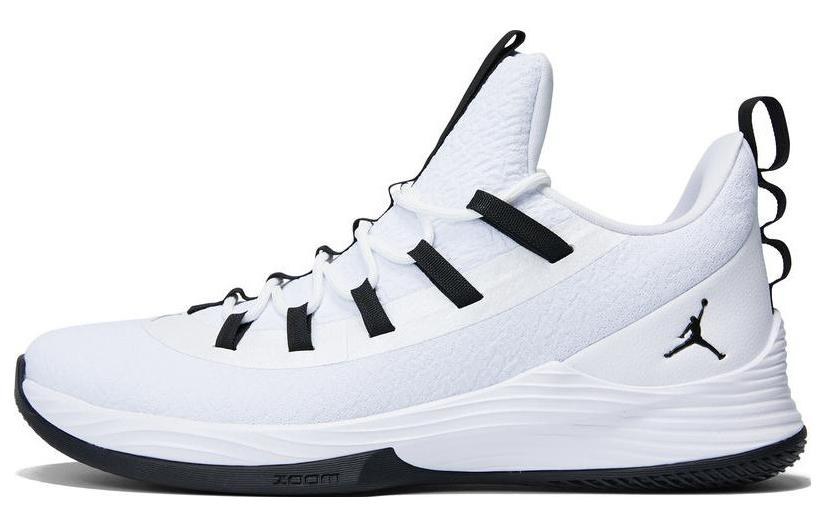 Jordan Ultra Fly 2 Low White Black