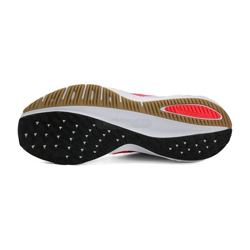Nike Air Zoom Vomero 14