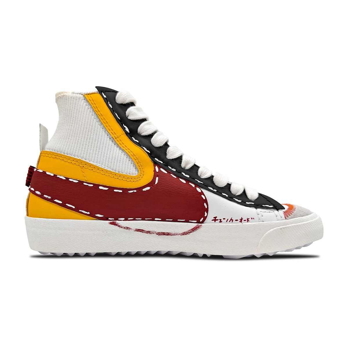 Nike Blazer