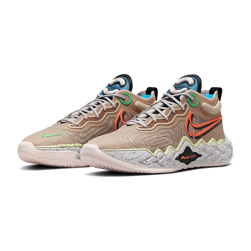 Nike Air Zoom G.T. Run