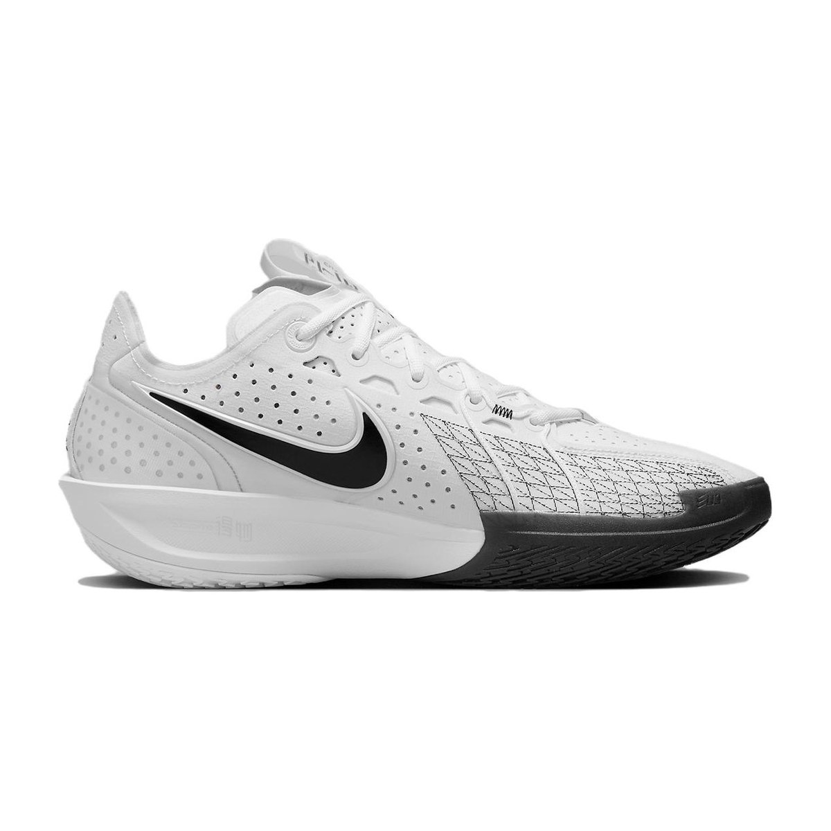 Nike Air Zoom G.T. Cut 3