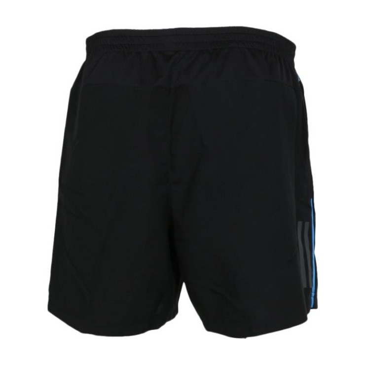 adidas Response Short