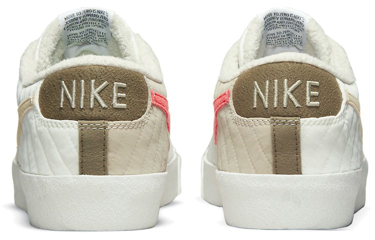 Nike Blazer Low Toasty White Green