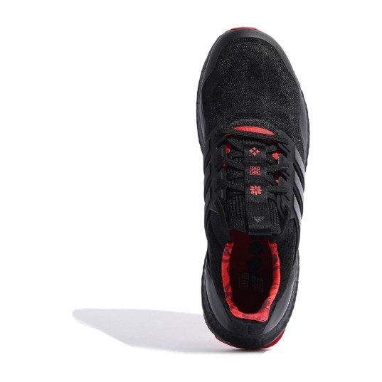 adidas Ultraboost DNA Mono CNY