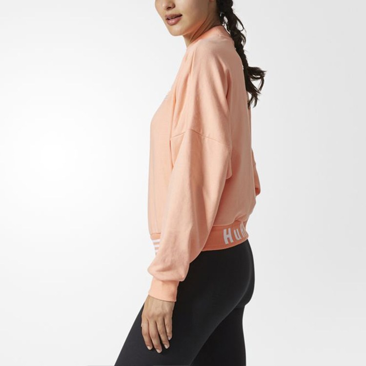 adidas originals Sweater Graphic