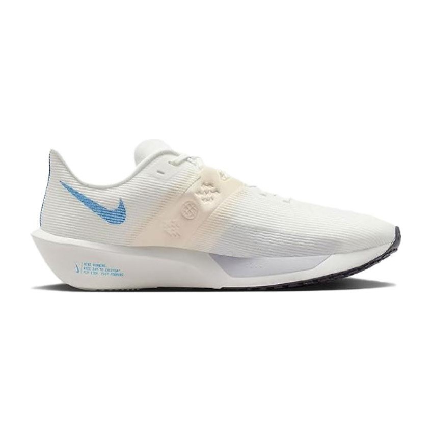 Nike Rival Fly 4 Zoom