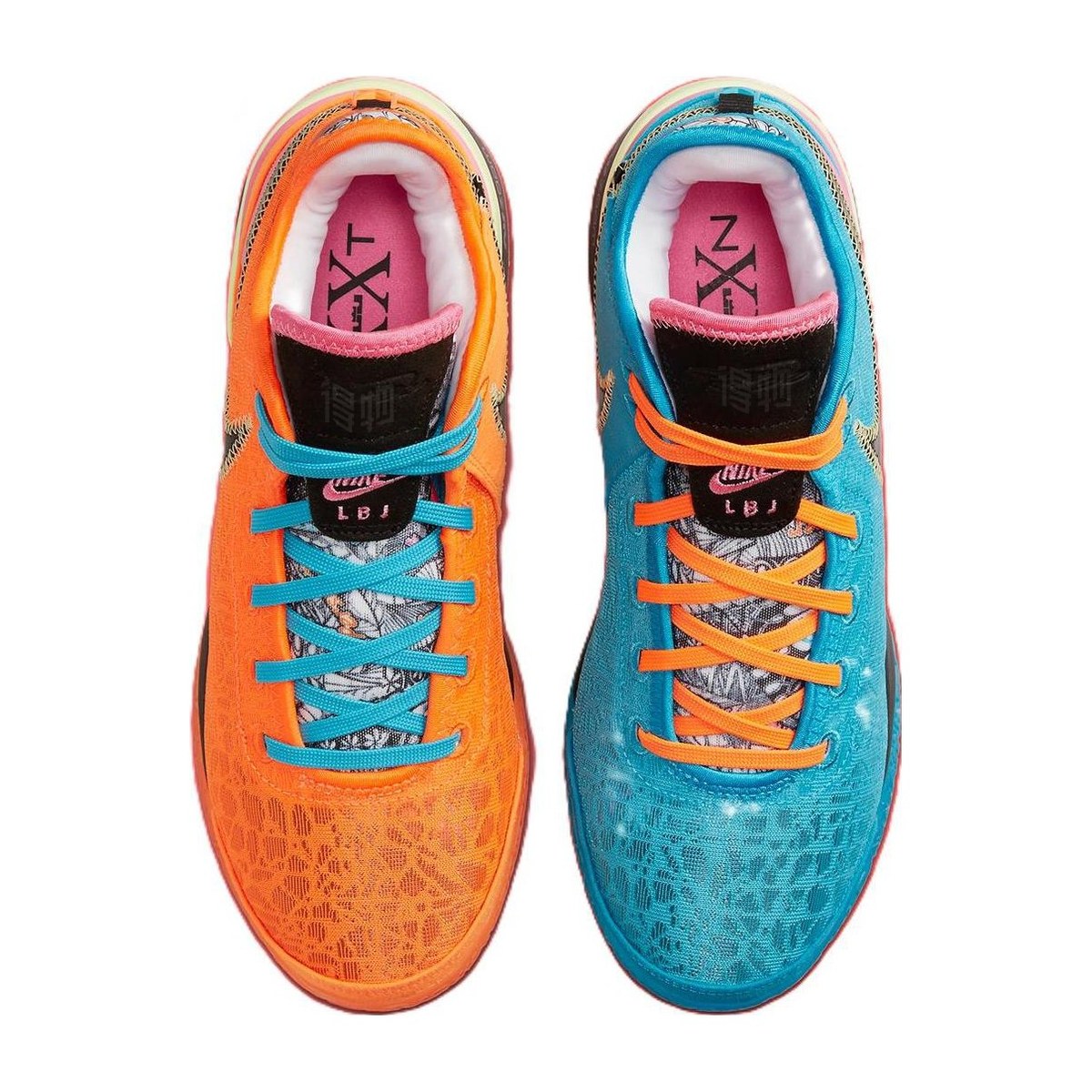 Nike LeBron NXXT Gen Zoom EP "I Promise"