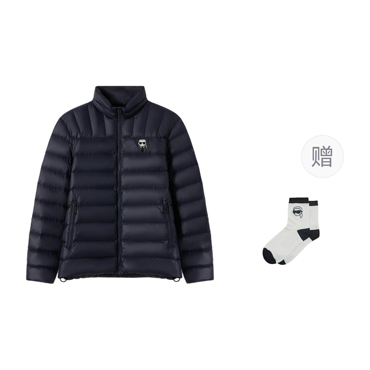 KARL LAGERFELD FW25 Down Jacket