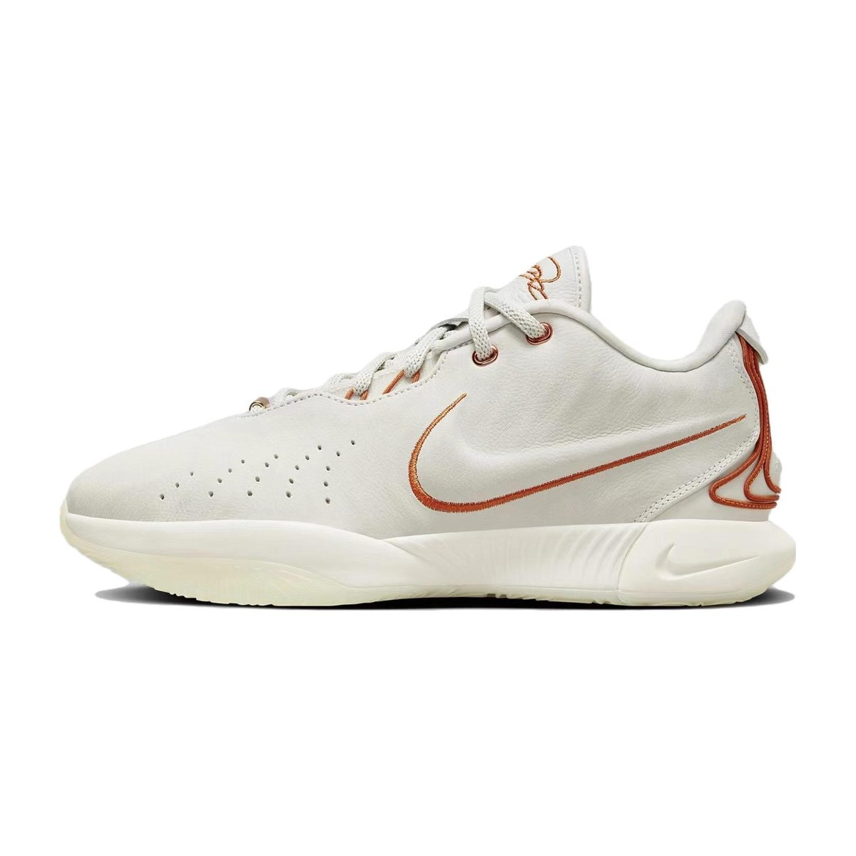 Nike Lebron 21 EP "Akoya"