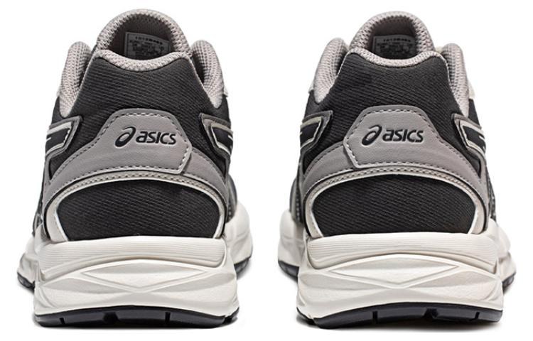 Asics Gel-Contend Cn