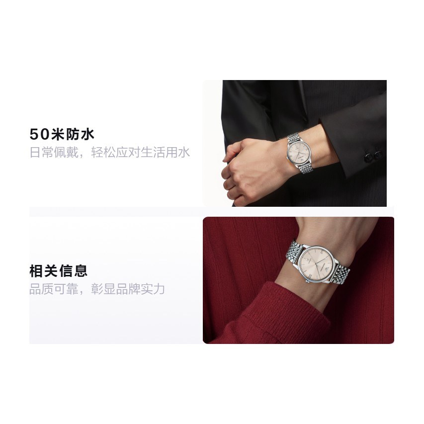 EMPORIO ARMANI 39mm 50