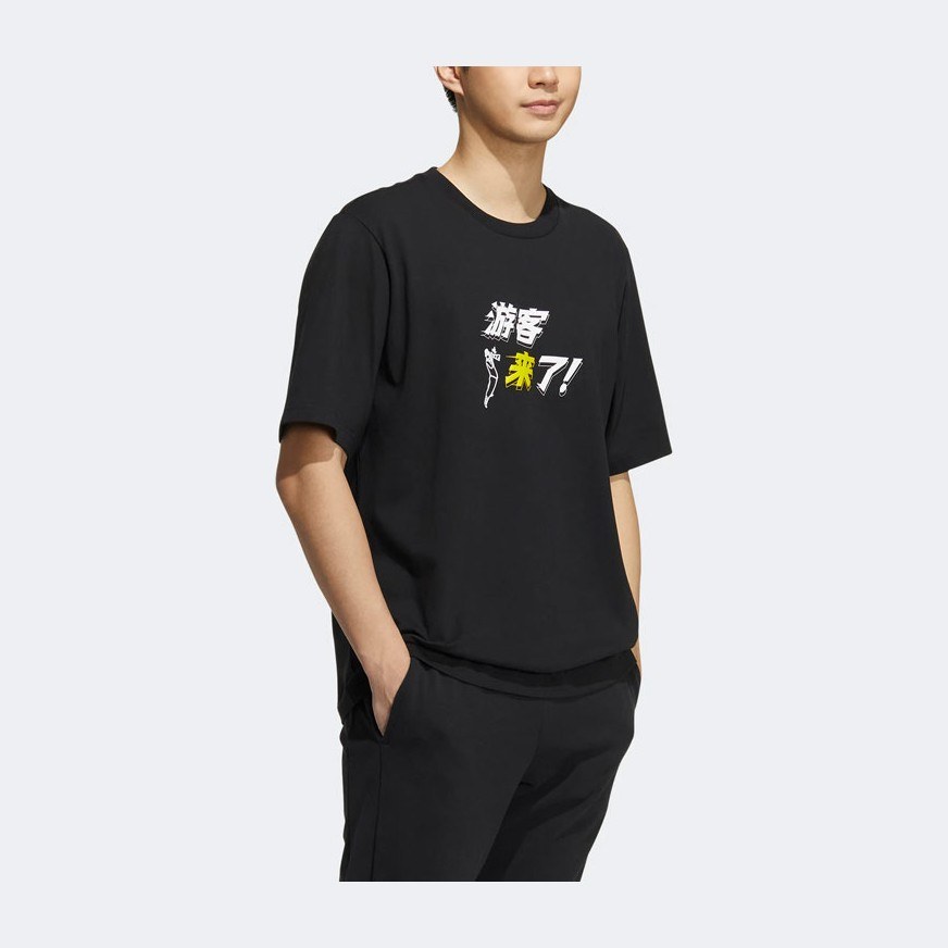 adidas neo x ZXDD Tee T