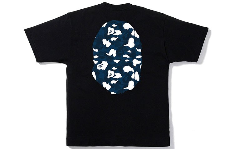 BAPE Cloud Camo Ape Head T-Shirt