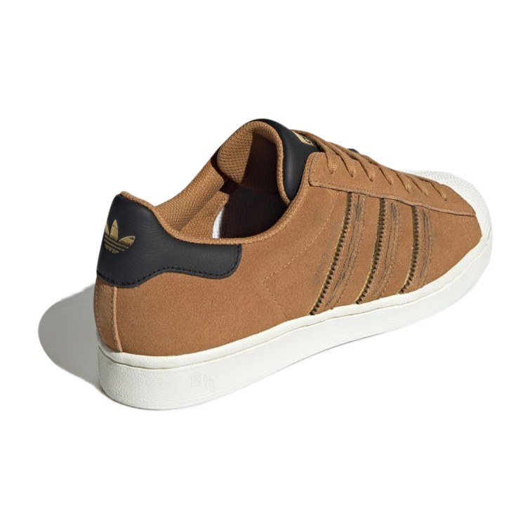 adidas Superstar CNY Tiger Edition