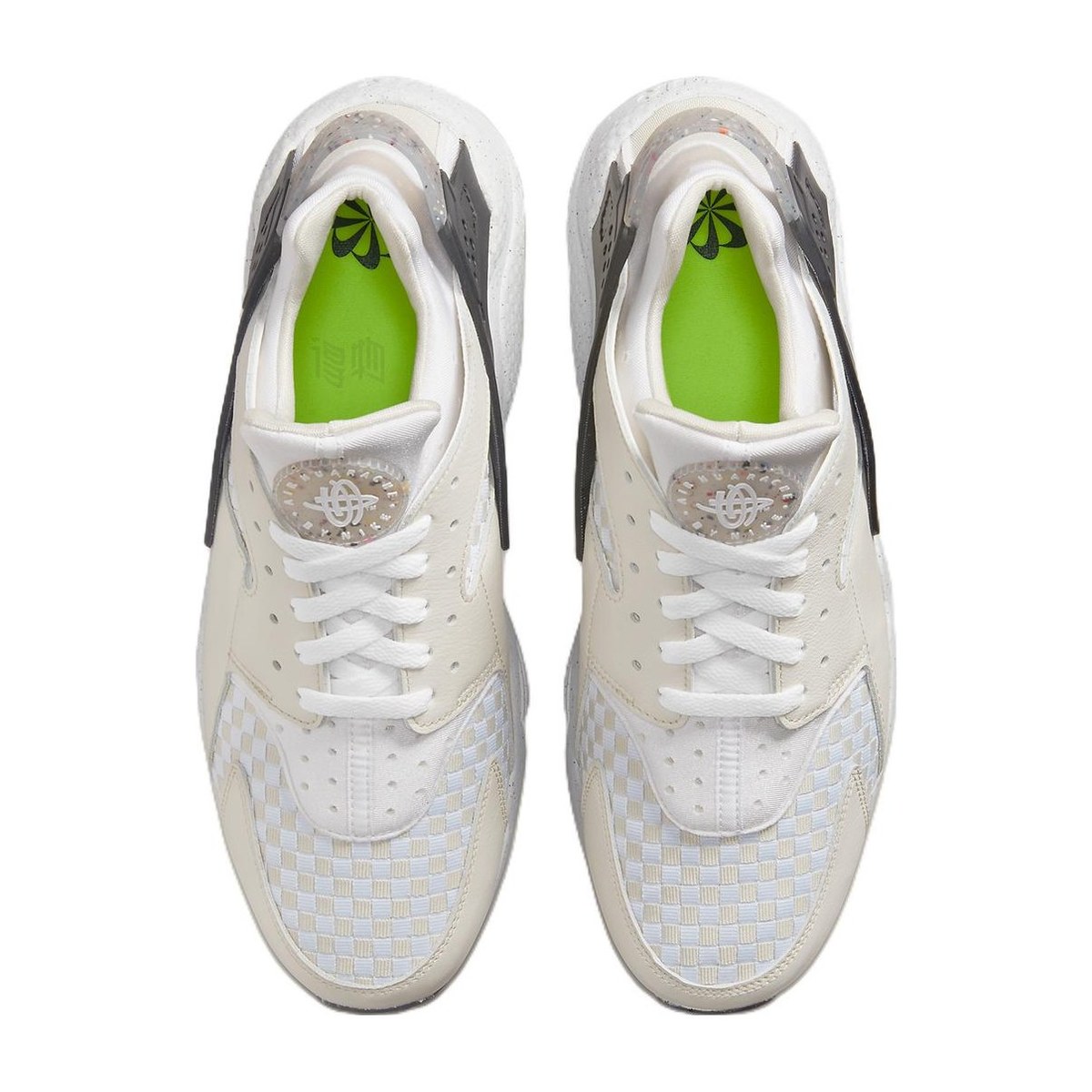 Nike Air Huarache Crater PRM Beige