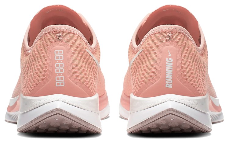 Nike Pegasus Turbo 2
