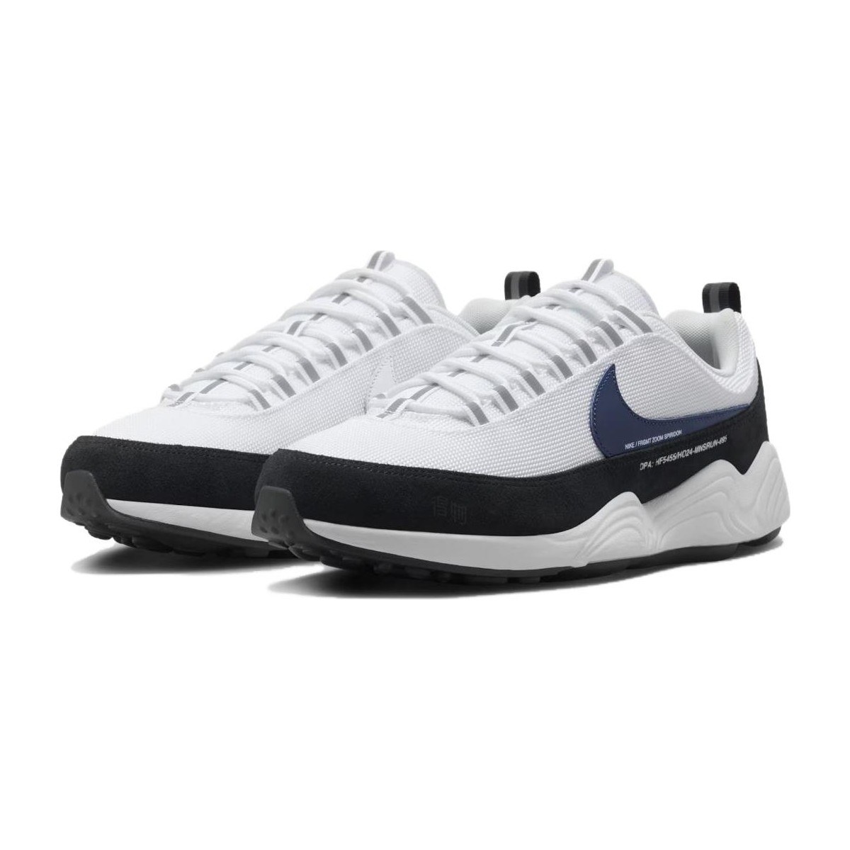 Fragment Design x Nike Air Max Sunder Air Zoom Spiridon