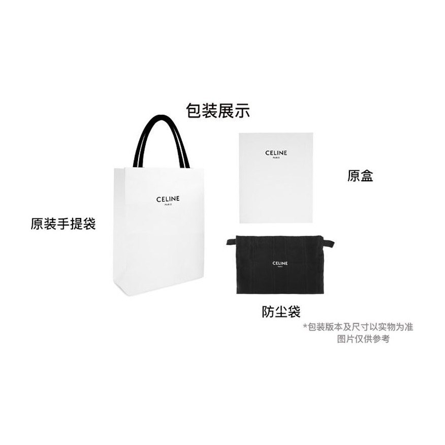 CELINE Bonnie Logo