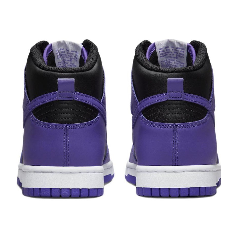 Nike Dunk "Psychic Purple and Black"