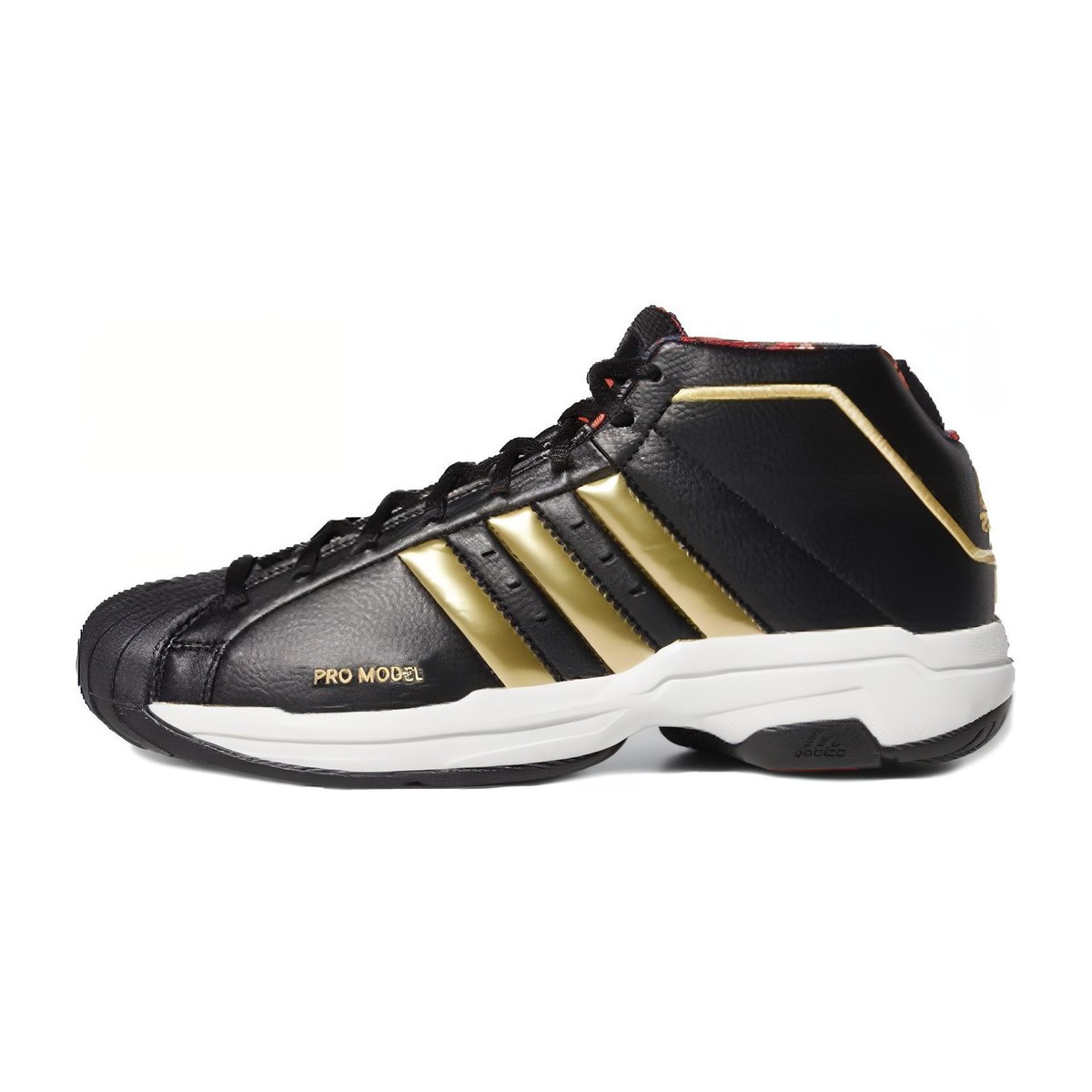 adidas PRO Model 2G - CNY