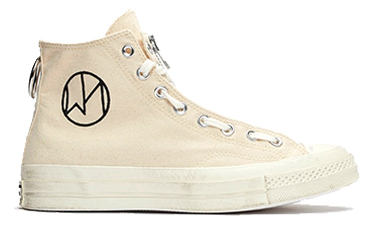 Converse 1970s High Top White