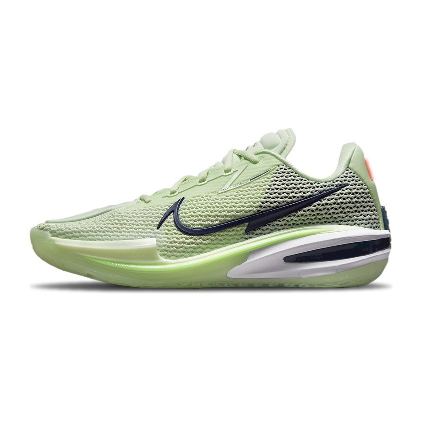 Nike Air Zoom G.T. Cut 1 "Grinch"