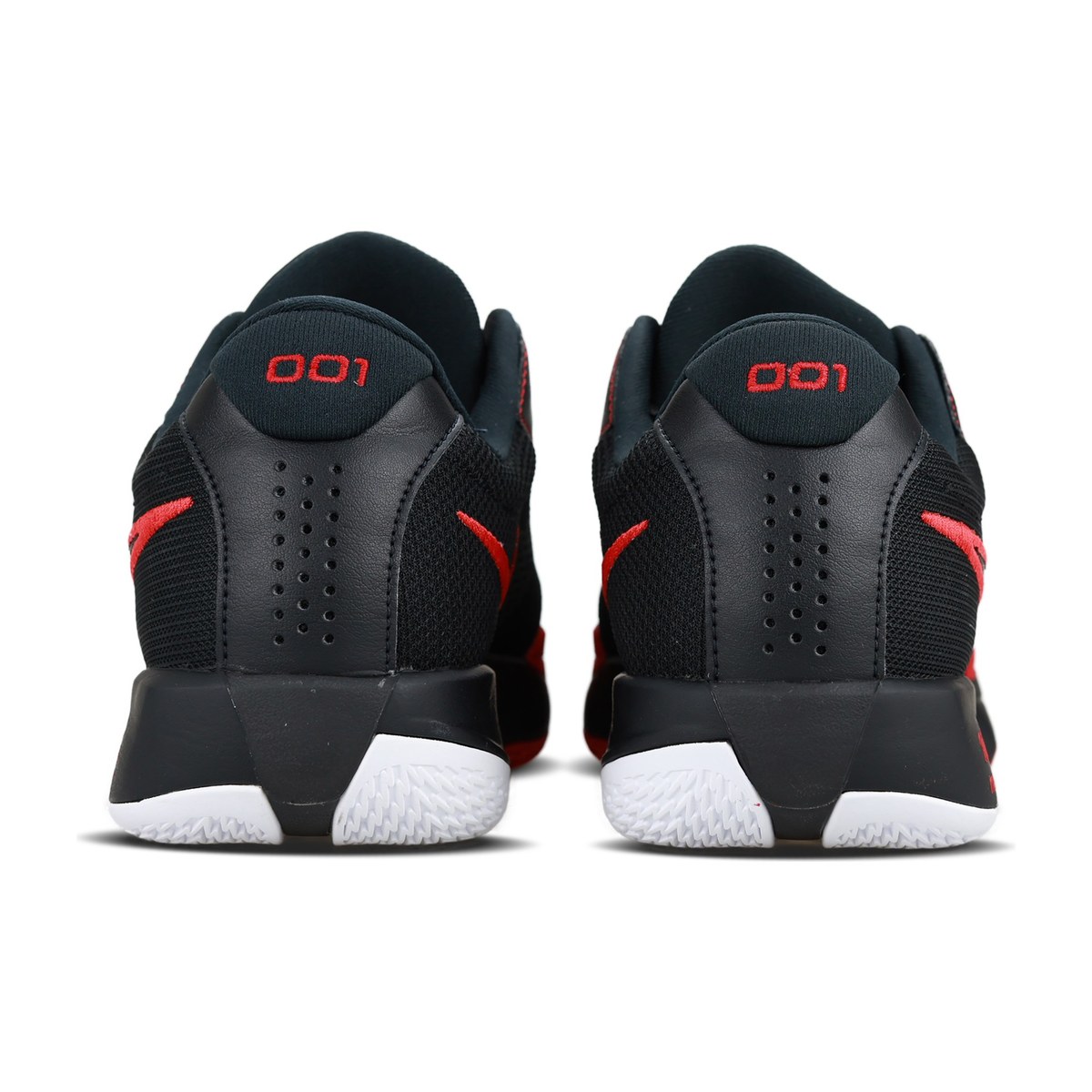 Nike Air Zoom GT Cut