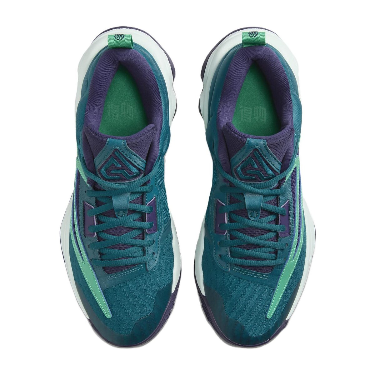 Nike Giannis Immortality 3 EP