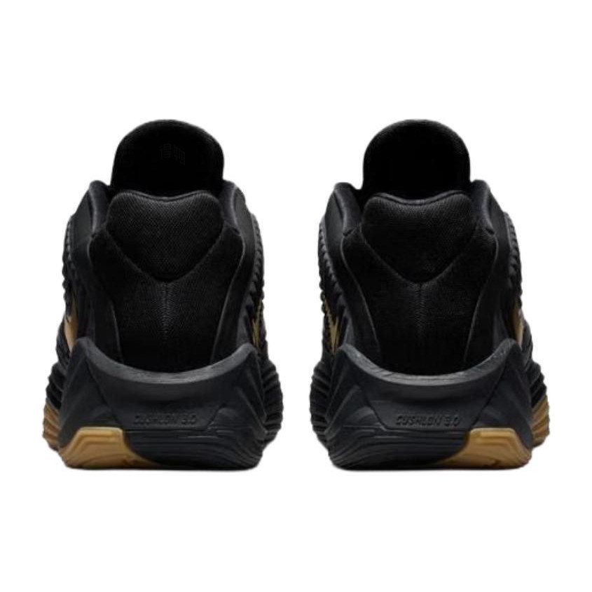Nike Giannis Freak 7 EP