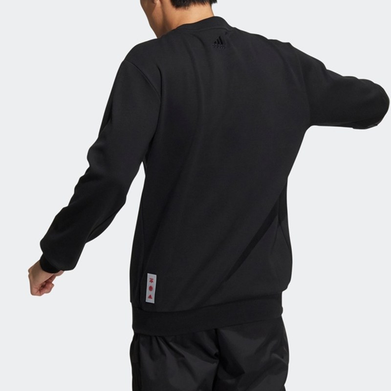 adidas Cny Gfx Crew1 Logo