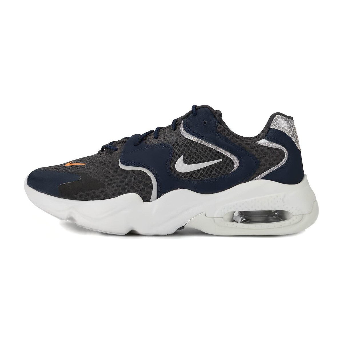 Nike Air Max 2X SE