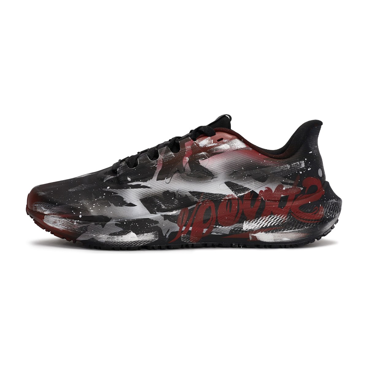 Nike Air Zoom Pegasus 39