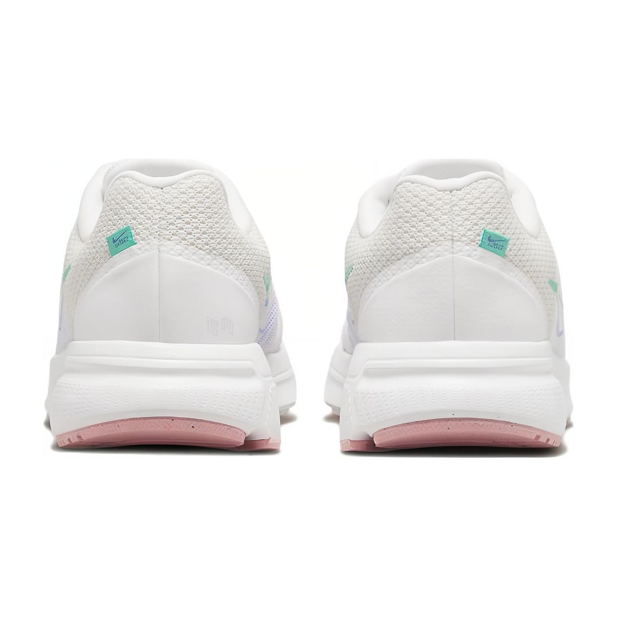 Nike Zoom Span 4