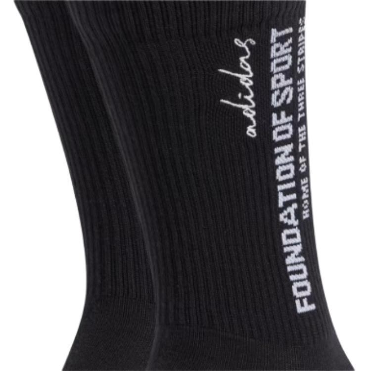 adidas Cushioned Sportswear Slogan Graphic Crew 2 Pair Pack 2