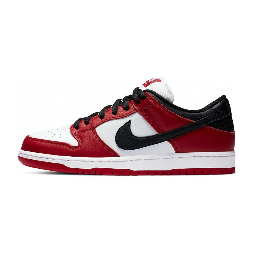 Nike Dunk SB Pro "Chicago"