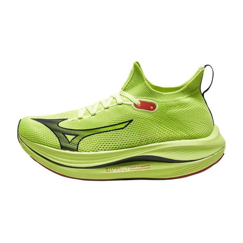 Mizuno Neo Vista Fluorescent Yellow