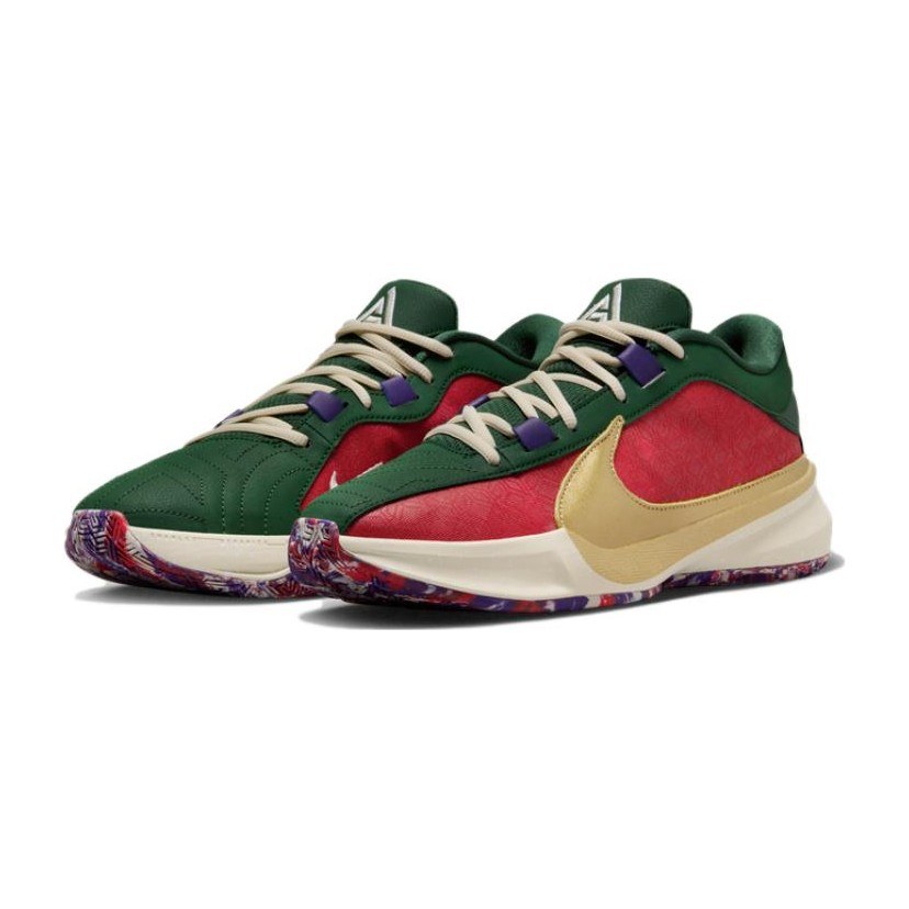 Nike Freak 5 EP