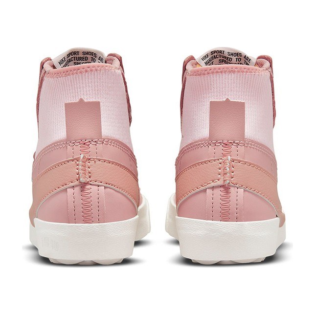 Nike Blazer Jumbo "Pink Oxford"