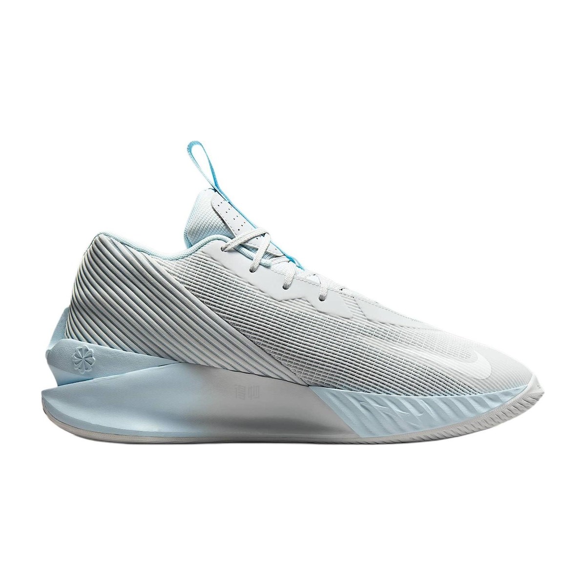 Nike G.T. Jump Academy EP White Blue