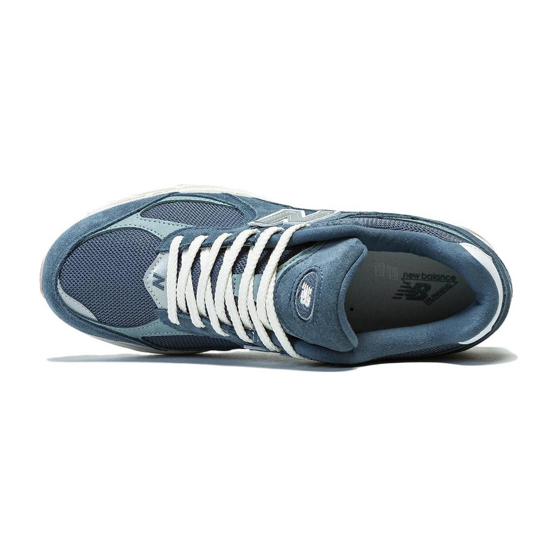 New Balance 2002R Misty Blue