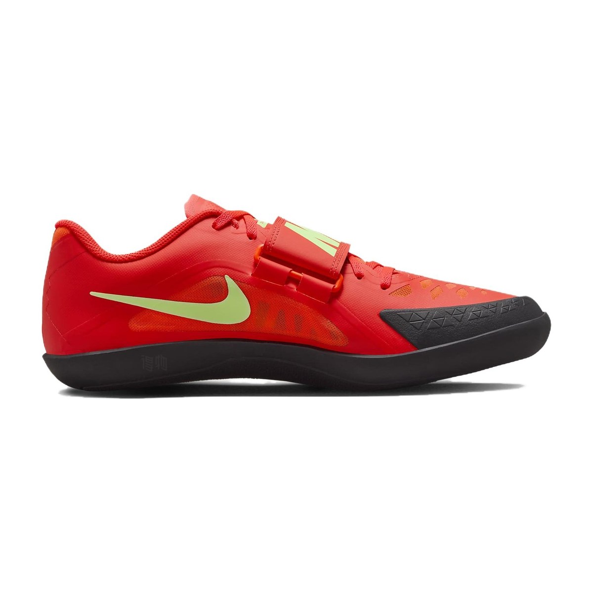 Nike Zoom Rival SD 2