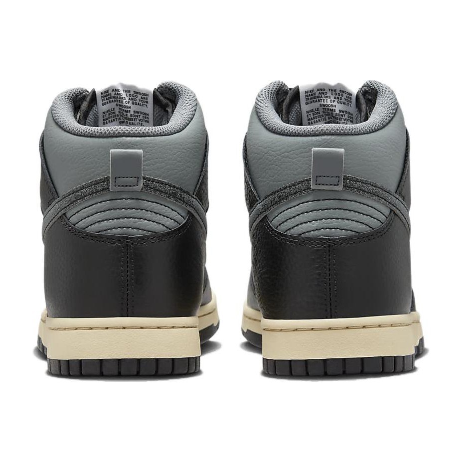 Nike Dunk Retro PRM