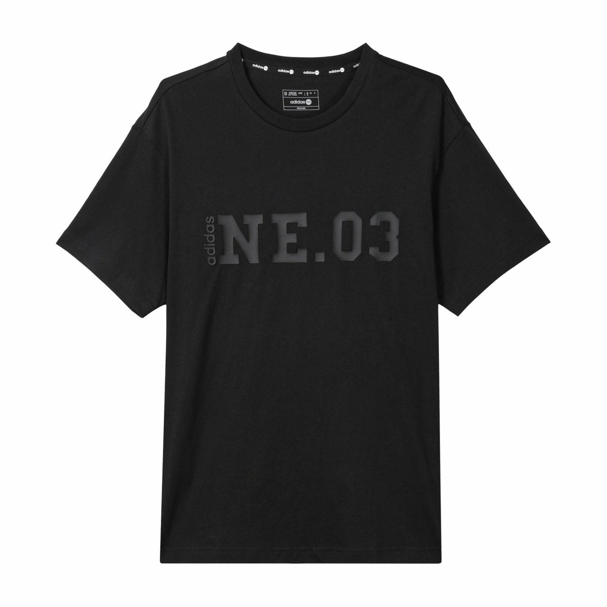 adidas neo T