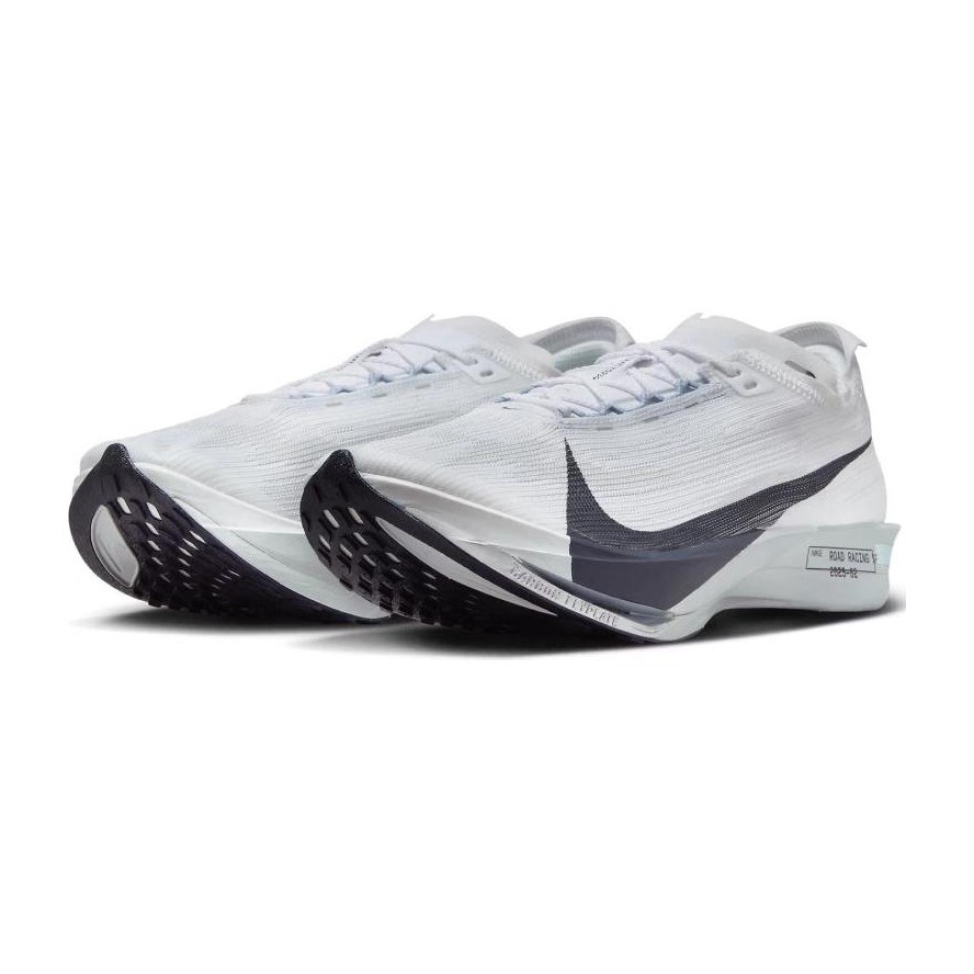 Nike StreakFly 2 White