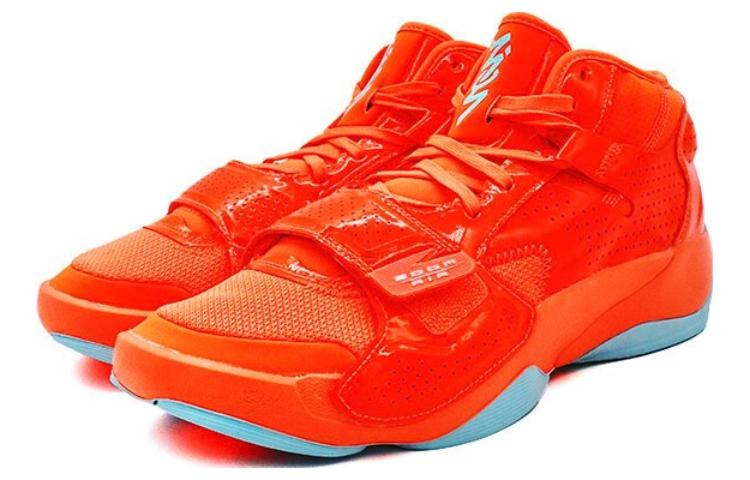 Jordan Zion 2 PF