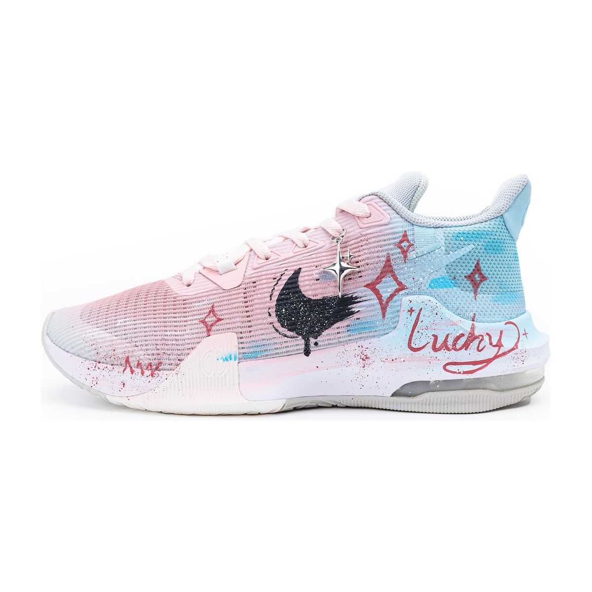 Nike Air Max Impact