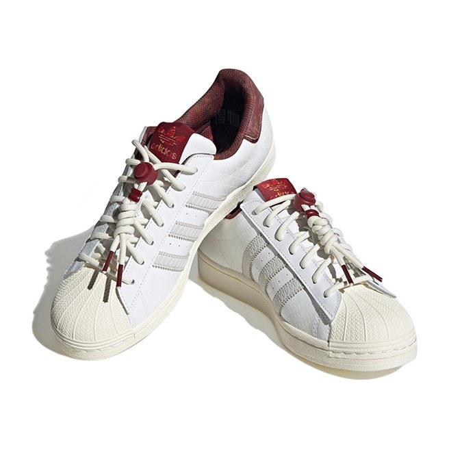 adidas Superstar 2023 CNY