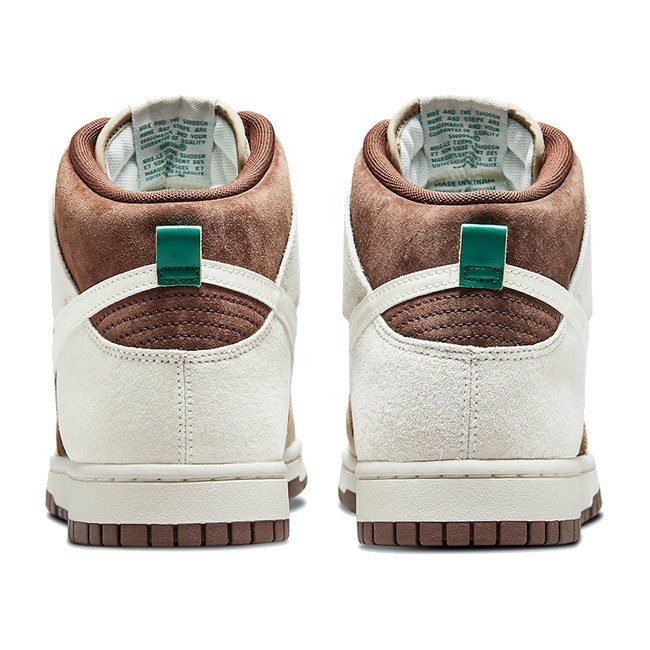 Nike Dunk Retro PRM "Light Chocolate"