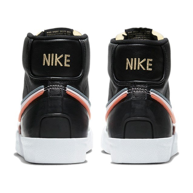Nike Blazer '77 Infinite "Rubberized Black" GS